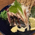 さくら水産 - 