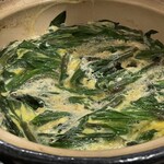 柳助 - ★再訪24'4月★