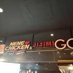 NENE CHICKEN&JIJIMI GO 三宮OPA2店 - 