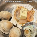 浜焼きと串カツ 海鮮居酒屋 いそちゃん - 