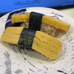 Kaitenzushi Misaki - 