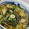 手打ち ごえもんうどん