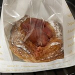 ヒローズ - いちごデニッシュ