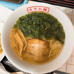 御在所サービスエリア（下り線） 吉平らーめん - 