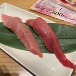 Umegaoka Sushi No Midori - 