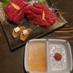 酒場 信 - 