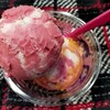 サーティワンアイスクリーム アトレ浦和店
