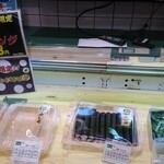 フーズマーケット ホック - 