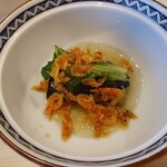 KKR鎌倉わかみや - 