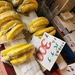 喫茶はなぶさ - 