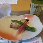 KKR鎌倉わかみや - 