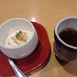 KKR鎌倉わかみや - 