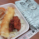 みつわ家 - 5月のランチ丼　5/1と5/2限定で500円→300円