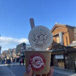 山村みるくがっこう 外宮前店 - 