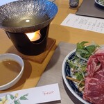 KKR鎌倉わかみや - 