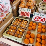 喫茶はなぶさ - 