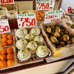 喫茶はなぶさ - 
