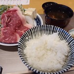 KKR鎌倉わかみや - 