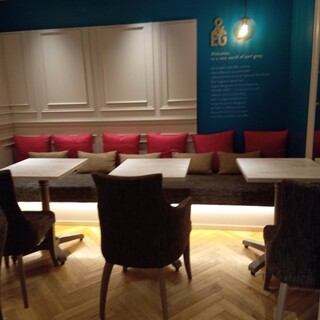 アンドアールグレイ_2