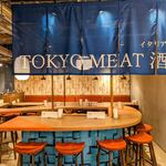 TOKYO MEAT酒場 東急原宿プラザハラカド店 - 店内(テーブル席)