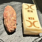 西麻布 焼肉 X - 