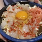 Monja Gohei - 