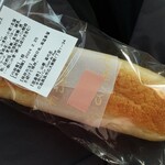 コアンドル - 酒粕ミルクフランス裏面