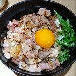 Chuukasoba Shirube - 