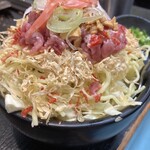 Monja Gohei - 