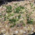 Monja Gohei - 