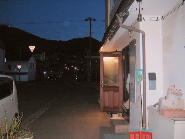 おばんざい村かみ