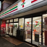 セブンイレブン - 外観写真:(外観)外観①