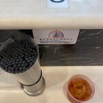 蒙古タンメン中本 - 