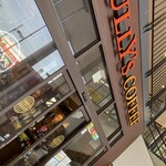 タリーズコーヒー - ご馳走様でした！