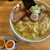 there is ramen - 料理写真: