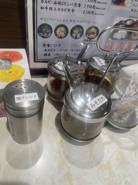 焼肉レストラン花門 - 五所川原（焼肉）の写真