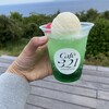 Cafe・321