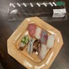 中島水産 高島屋京都店