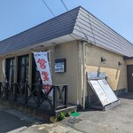 お持ち帰り処 丼助丼丸 - 
