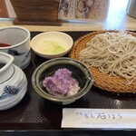 Soba Ishihara - 