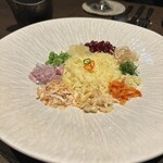 SAAWAAN BISTRO - 