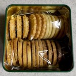 La Glace - småkager（クッキー）200g DKK138