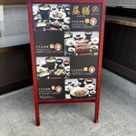 栞   - 