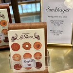 La Glace - メニュー