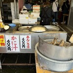 Iiokayasu Isan - かに汁、あんこう汁、揚げ物の売り場