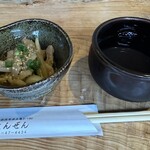 居酒屋 まんぜん - 