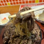 Tenjin Tanka - お待ちかね、ビーフを食らう