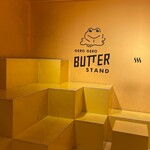 GERO GERO BUTTER STAND - 