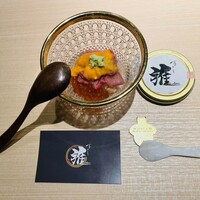 鮨 雅 - 