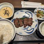 Negishi - 